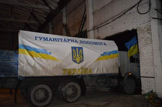Первую часть правительственной гумпомощи уже раздали жителям Донбасса, - Порошенко