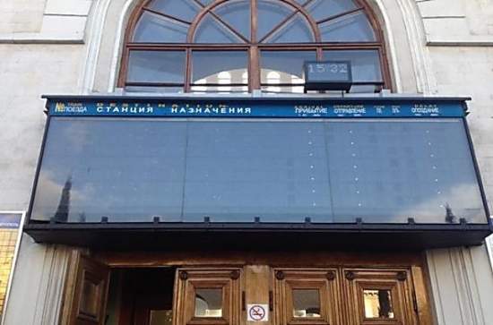 Крымчане штурмуют кассы: им не возвращают деньги за билеты на отмененные поезда