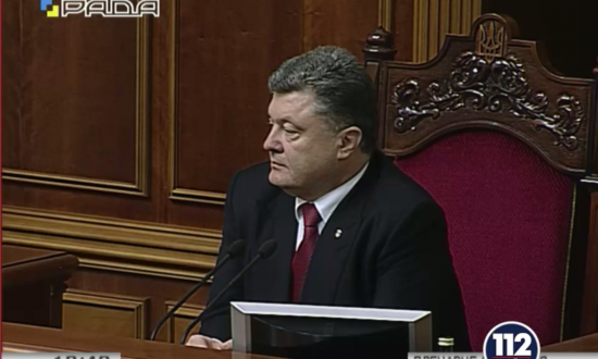 Порошенко может прибыть в Раду, - источник