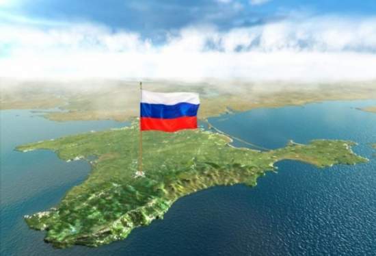 МИД Украины назвал Российскую Федерацию страной-оккупантом в Крыму