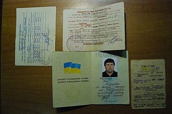 Сепаратисты опубликовали документы якобы погибших украинских военных