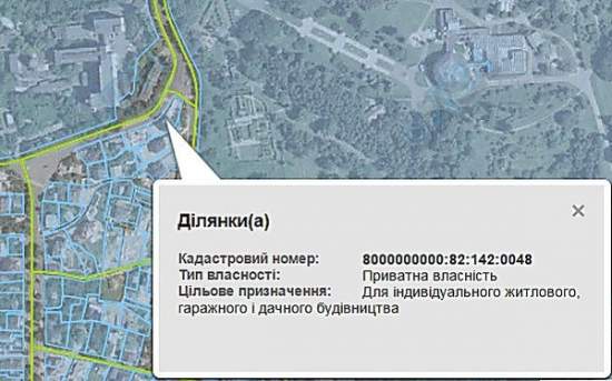 Находящийся в розыске Азаров выставил свой особняк в Киеве на продажу