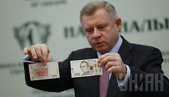 В Нацбанке предоставили «новую» банкноту номиналом в 100 гривен