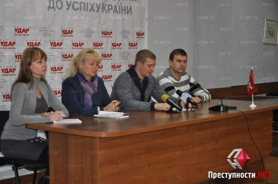 Николаевские «УДАРовцы» вслед за «свободовцами» заявили о подготовке к выборам в местные советы