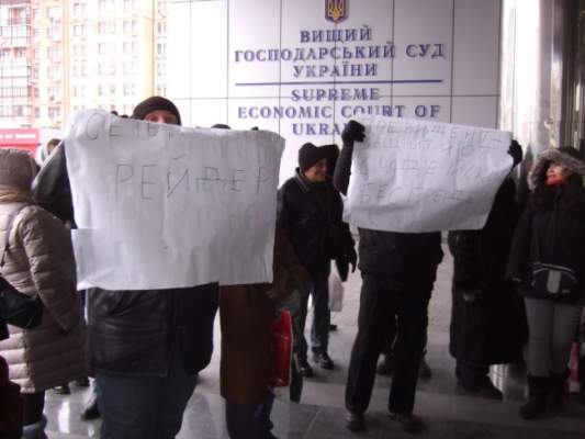 Юрист: по решению ВХСУ за аренду недвижимости можно будет не платить (фото)