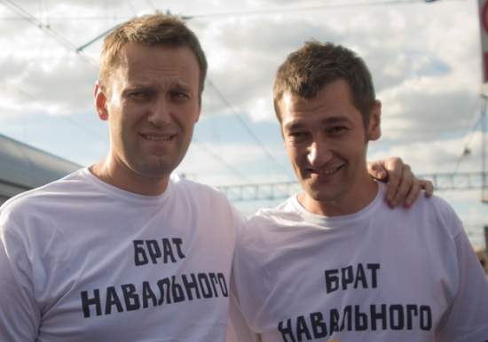 В Москве возле суда, где огласят приговор Навальным, выставлены усиленные наряды полиции