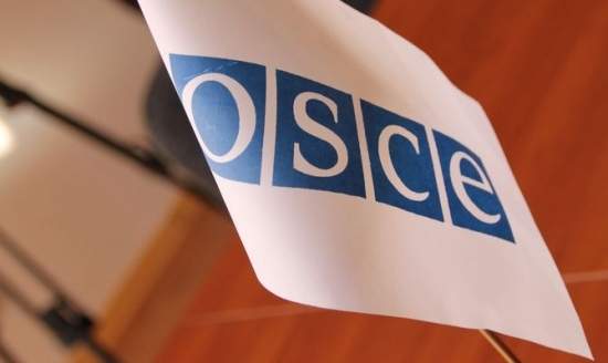 ОБСЕ передала украинским спасателям оборудование для проведения разминирования