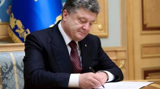 Порошенко назвал главные победы Украины в уходящем году