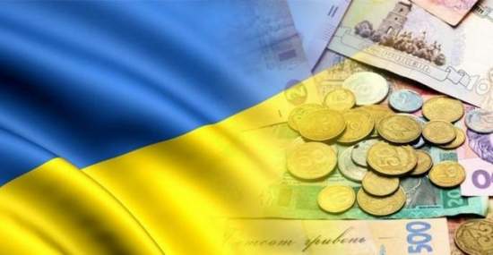 Львовская ОГА приняла порядок финансирования расходов до принятия областного бюджета на 2015 год