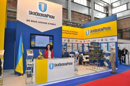 "Укроборонпром" намерен создать резерв квалифицированных кадров