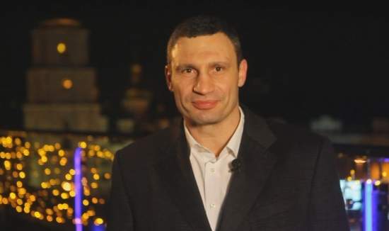 Кличко поздравил украинцев с Новым годом и Рождеством и призвал верить в свои силы