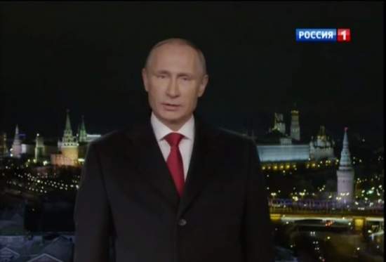 Путин в новогоднем обращении назвал аннексию Крыма "важнейшей вехой в отечественной истории"