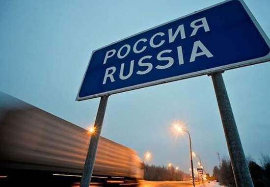 ОБСЕ: На этой неделе в ПП "Гуково" возросло количество людей, покидающих РФ