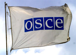 Сербия приняла председательство в ОБСЕ