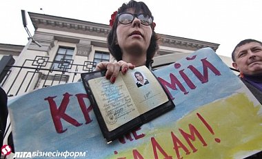 В оккупированном Крыму встречали Новый год по украинскому времени В оккупированном Крыму встречали Новый год по украинскому времени