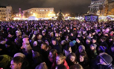 40 тысяч украинцев встретили Новый год на Софийской площади