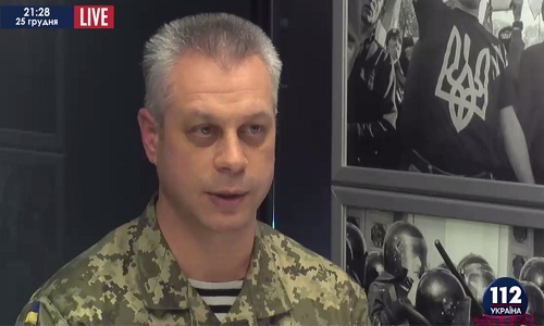 Боевики ведут провокационные обстрелы, чтобы держать силы АТО в напряжении, - Лысенко