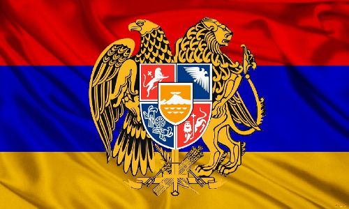 Армения присоединилась к Евразийскому экономическому союзу