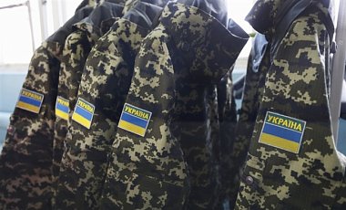 В Украине продлили 1,5% военный налог