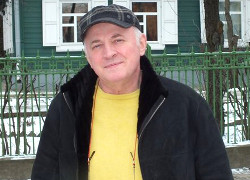 Благодарность Благодарность