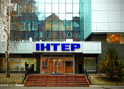 Украинский телеканал «Интер» снял с эфира российские концерты и мюзиклы