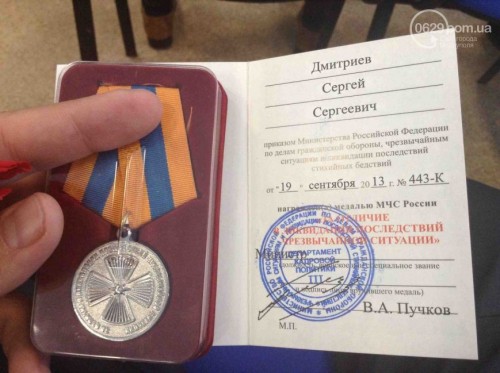 Очередной отпускник из Росии «отдыхает» в Донбассе с оружием в руках (фото)