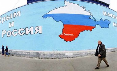 В Крыму бюджетников отправили в отпуск за свой счет