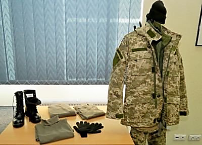 Чехия помогла украинской армии с зимним обмундированием, - СМИ