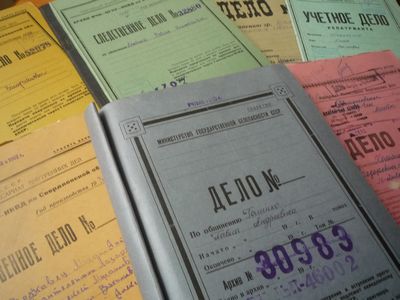 Польша получила от Украины более 7,5 тыс. документов советских спецслужб