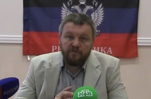В Луганске пройдут переговоры о «межпарламентском сотрудничестве» между ДНР и ЛНР