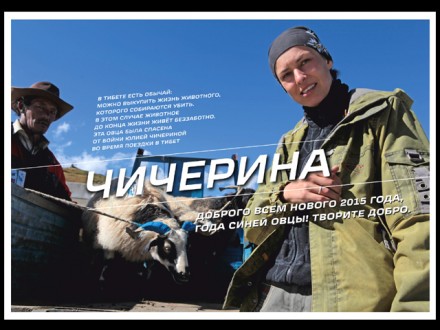 Ю.Чичерина: в Луганске - гуманитарная катастрофа