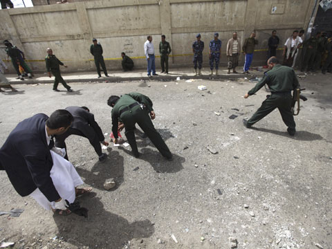 В Йемене в результате взрыва погибли четыре человека