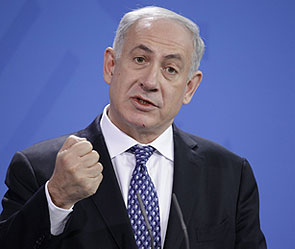 Израиль не допустит международного суда над своими солдатами, - Нетаньяху