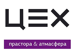Арт-площадку ЦЭХ выселяют Арт-площадку ЦЭХ выселяют