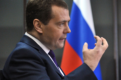 Медведев поручил "Газпрому" отслеживать ситуацию с отбором газа Украиной