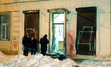 За поимку одесских террористов предлагают 100 тыс. грн За поимку одесских террористов предлагают 100 тыс. грн