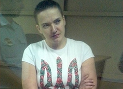 Надежда Савченко держит голодовку четвертую неделю