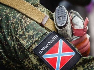 В Луганской области задержаны боевики ЛНР