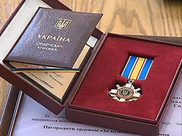 Порошенко наградил 25 военнослужащих за «личное мужество и героизм»