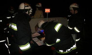 В Херсоне пытались поджечь офис фонда помощи украинской армии В Херсоне пытались поджечь офис фонда помощи украинской армии