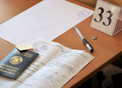 На минского репетитора подали в суд за обнародование теста РТ На минского репетитора подали в суд за обнародование теста РТ