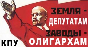 В Днепропетровске будут судить депутатов-сепаратистов от КПУ В Днепропетровске будут судить депутатов-сепаратистов от КПУ