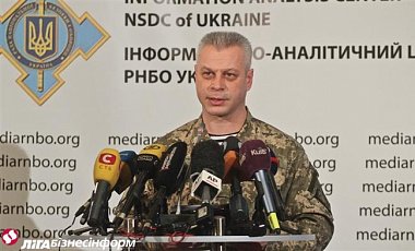 Возле Никишино снайпер боевиков ранил украинского военнослужащего