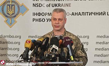 Возле Никишино снайпер боевиков ранил украинского военнослужащего Возле Никишино снайпер боевиков ранил украинского военнослужащего