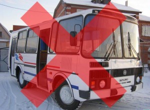 Украина останавливает автобусное сообщение с оккупированной территорией