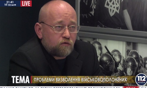 Рубан обнародовал имена плененных боевиками семерых украинских военных