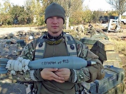 Экс-офицеру ФСБ, который воевал за Украину, отказали в гражданстве и готовят экстрадицию