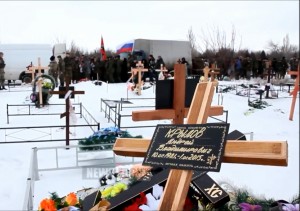 Похороны Александра Беднова и боевиков из группировки «Бэтмен» (видео)