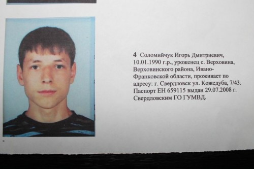 В Свердловске из тюрьмы «ЛНР» бежали преступники (фото)