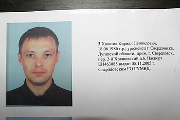 На Луганщине из тюрьмы «ЛНР» бежали «преступники»